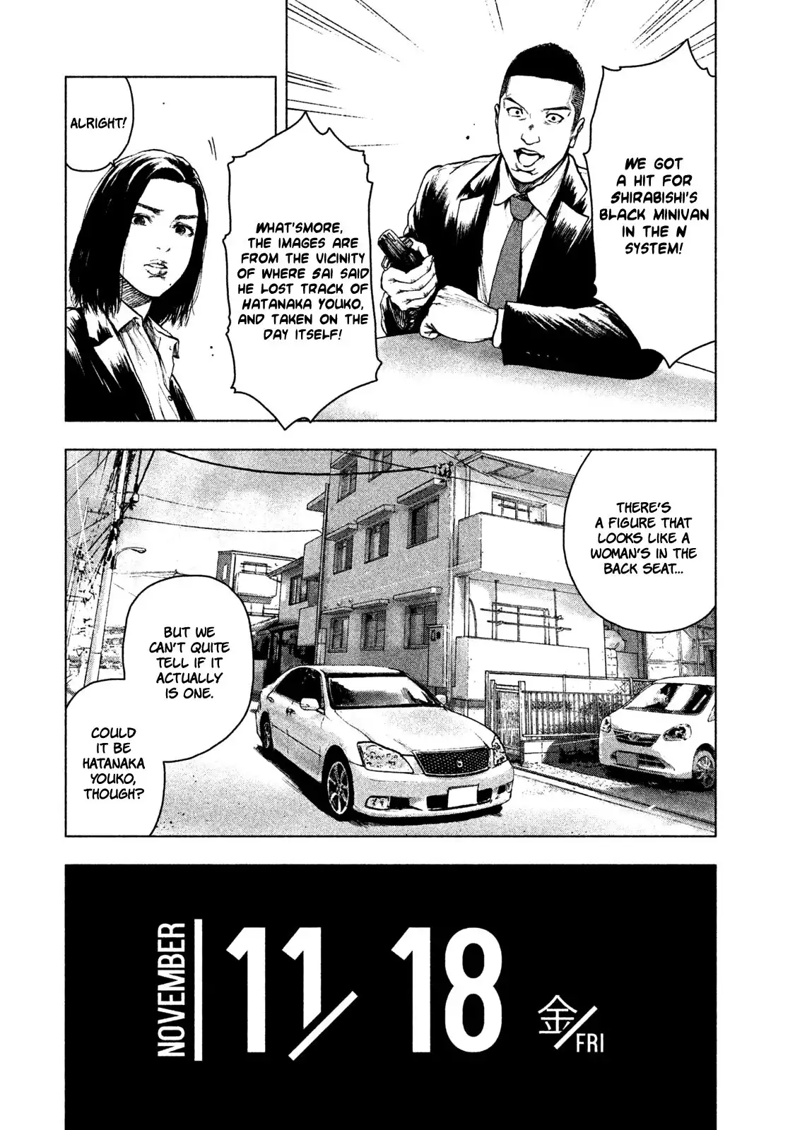 Shin'ai naru Boku e Satsui wo komete Chapter 38 13